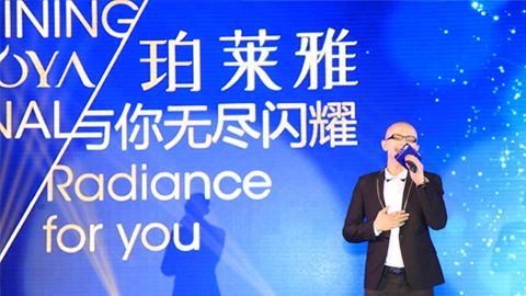 尊龙官方平台海洋魅力绽放百货终端
